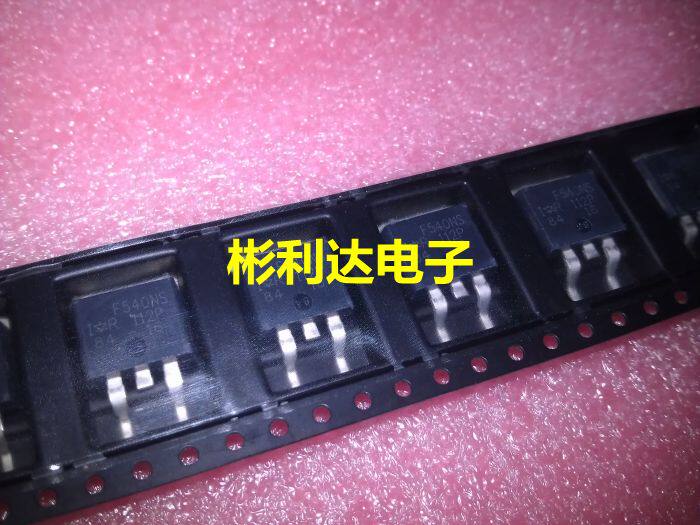 IRF540NS original brand new low price