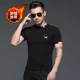 Mùa thu và mùa đông nam ấm áp nửa cao cổ áo cotton ngắn tay dày cộng với áo thun nhung nửa tay nhung cỡ lớn chạm đáy áo thun thủy triều