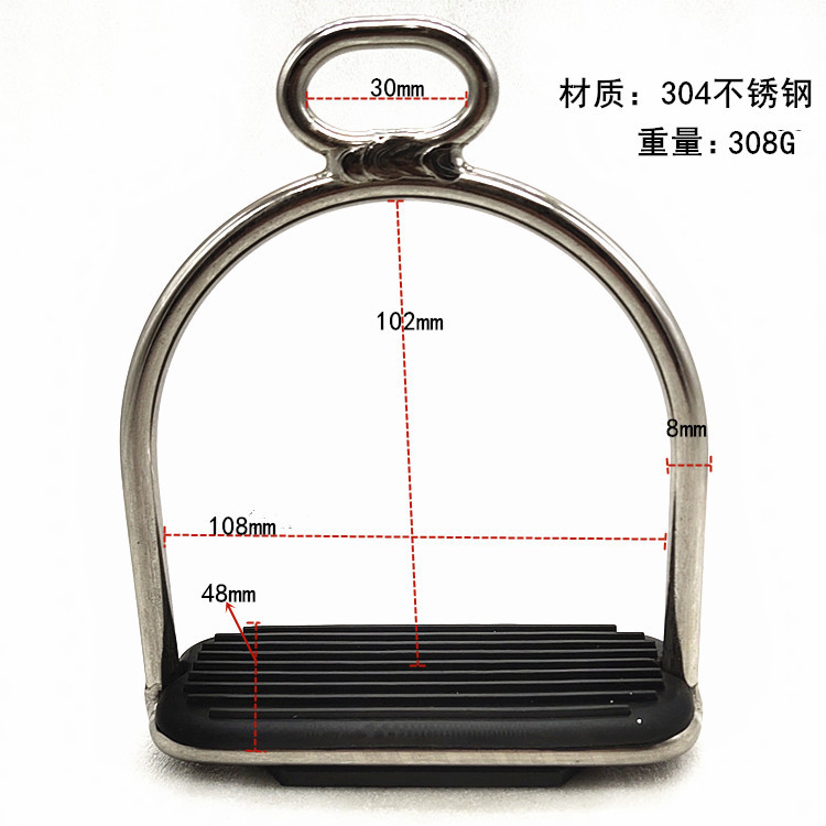 Equestrian safety supplies horse saddle Malaysia faucet accessories feet 304 stainless steel riding anti - skater horse