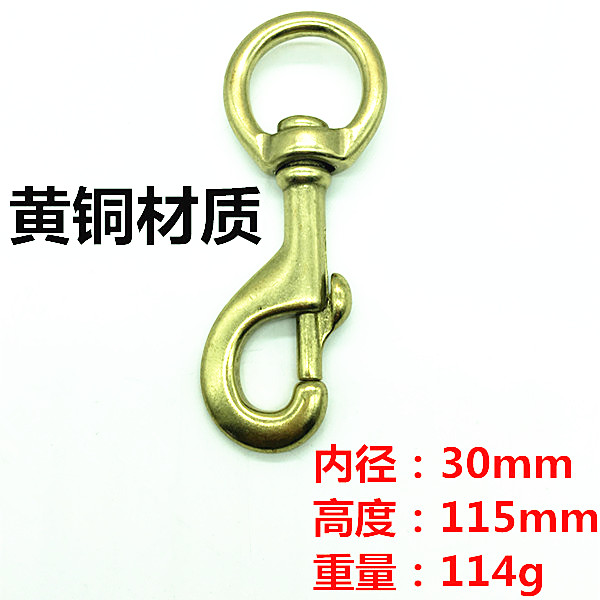 Stainless steel key button Pet Chain Buckle Horse Cage Head Buttoned horse rope Dog Necklace Buttoned Horse Accessories New