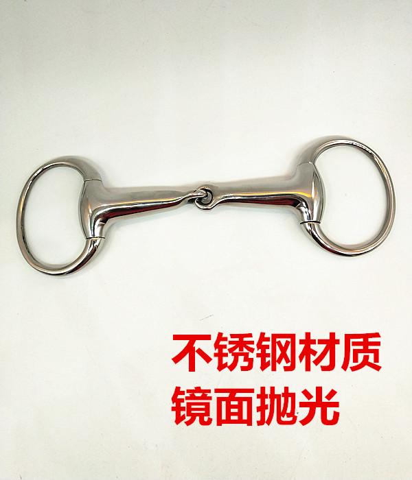 Saddle harness accessories 304 stainless steel horse chew D-shaped mouth arm fall equestrian supplies