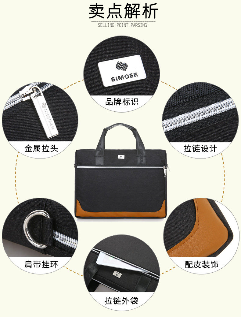 斯莫尔8141商务公文包男款手提文件包公务包LOGO会议包简约-阿里巴巴
