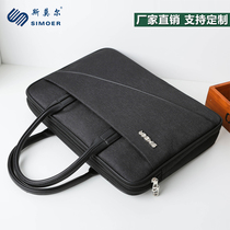 Smore New Mens Bag Handbag Computer Bag Men Business Bag Business Briefcase Briefcase Kit Casual Bag