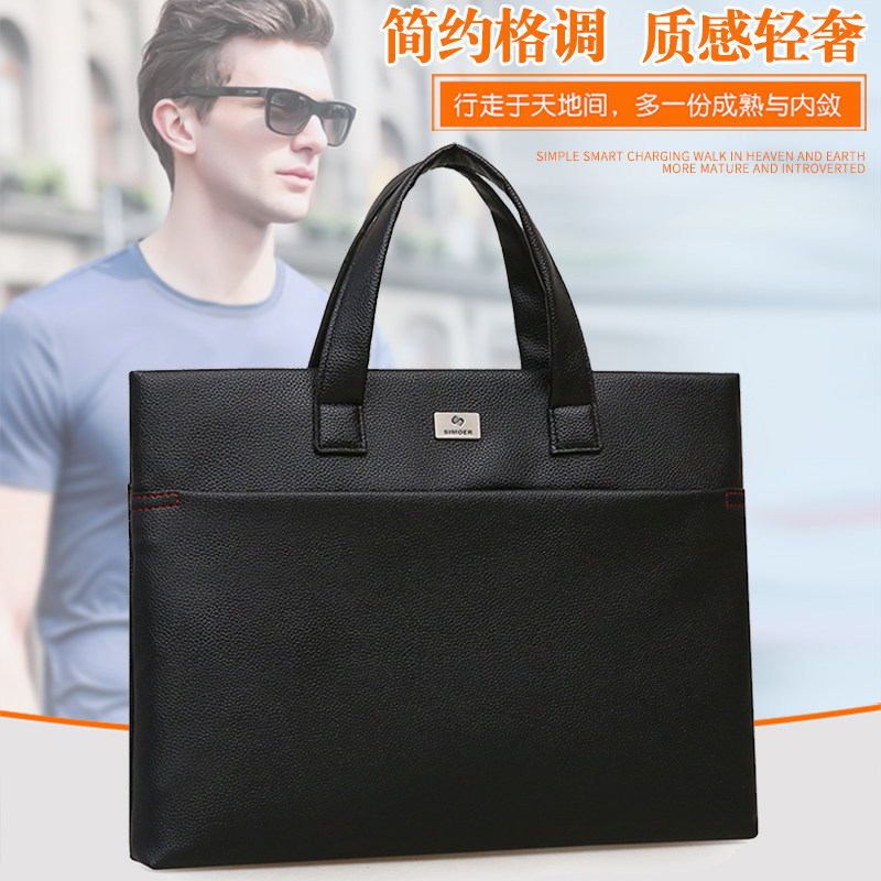 Smore SL-526A men's business handbag computer bag 2020 new burst leather file package bag