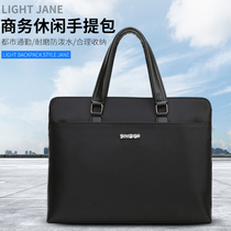Smole briefcase male simply business bag handbag mens package recreation square pack