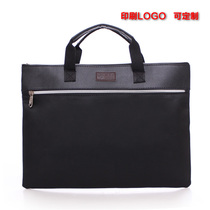 Smmore SL-867 Fashion Tide Men Style Bag Handbags New Casual Bag Business Package Mens Brief Briefcase