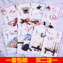 Korean creative three-dimensional Teachers Day greeting card Thank you blessing Thanksgiving kindergarten children start school to send teacher small cards