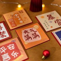 New Year Cards Creative Words New Years Day New Years Day cards Chinese style with Envelope Holiday Blessing Cartoon Children Gift Cards