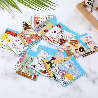 Korean creative cute cartoon greeting card Kindergarten children holiday blessing birthday message small card paper tape envelope