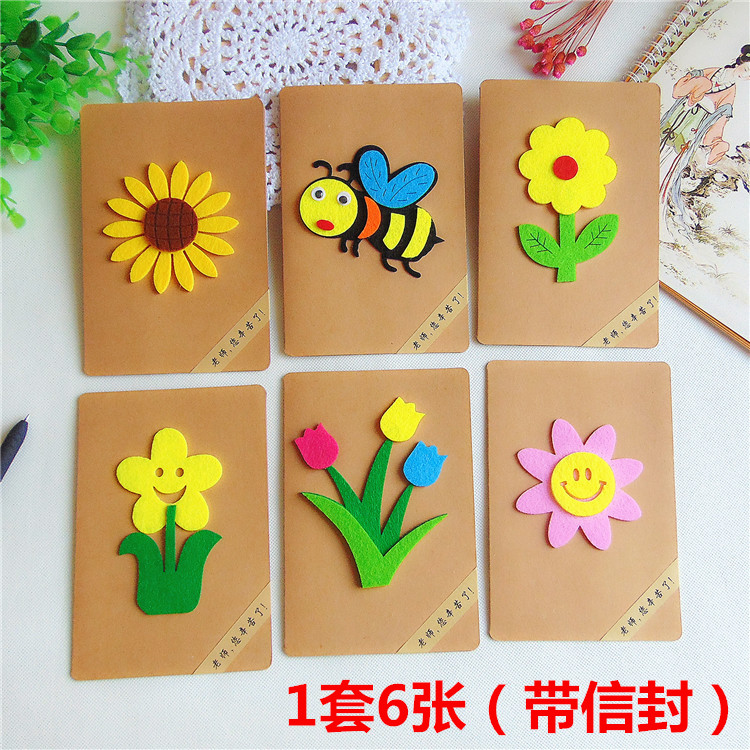 Teachers' Day greeting cards Creative stereoscopic unwoven fabrics grateful for blessing cards Kindergarten students start sending teachers