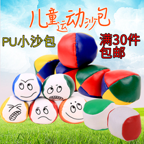 Childrens sandbags traditional throwing sandbags student sandbag balls cartoon sandbags small sandbags smiling face sandbags