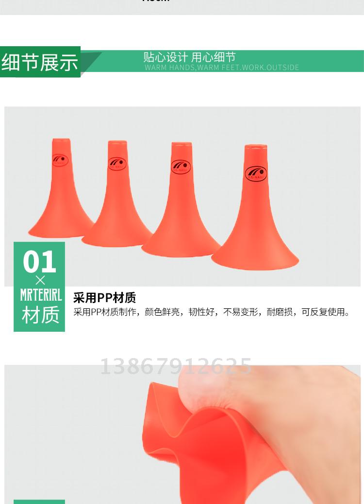 Bóng rổ mới đào tạo logo thùng bóng đá logo nón sừng đào tạo chướng ngại vật bóng đá thiết bị đào tạo găng tay thủ môn trẻ em nike	