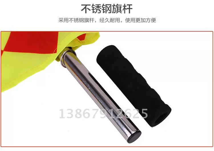 Nâng cấp cờ bóng đá chuyên nghiệp cờ cờ lineman cờ tuần tra cờ trọng tài cờ tín hiệu