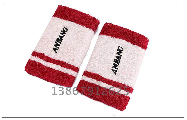 Protection sport - Ref 586785 Image 21