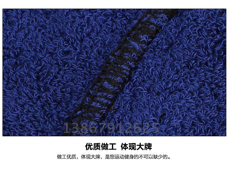 Protection sport - Ref 586785 Image 12