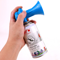 Track and field sports starting whistle competition air horn ball game sounder competition starting horn starting equipment