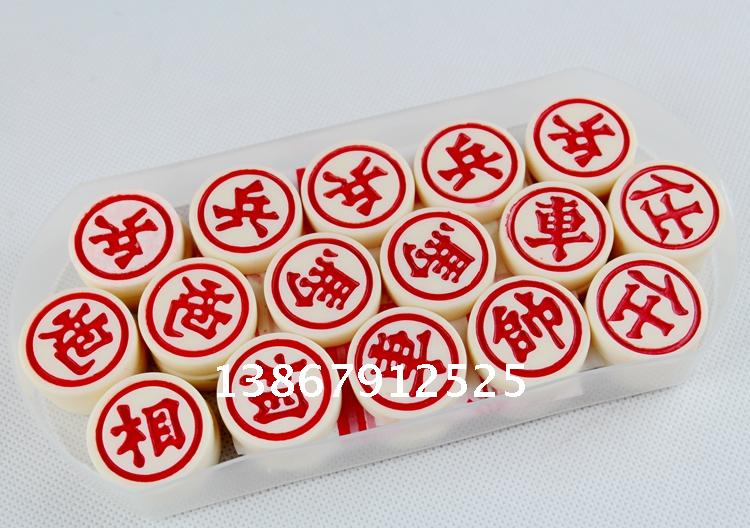 4cm melamine Cờ vua Trung Quốc cầm tay mạt chược cờ vua rắn chống mài mòn cờ vua mạt chược - Các lớp học Mạt chược / Cờ vua / giáo dục bộ cờ vua gỗ cao cấp