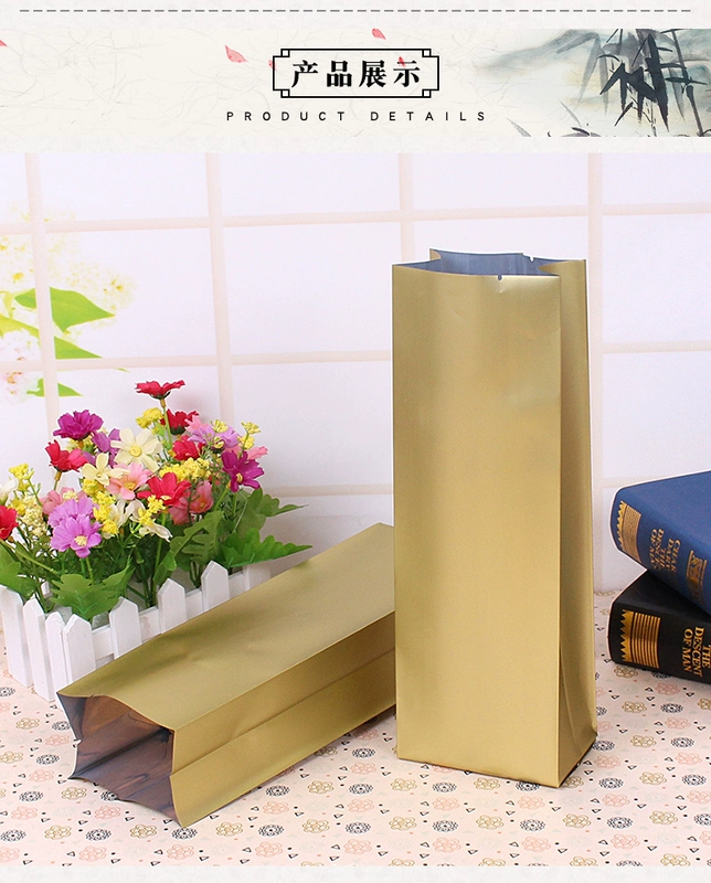 500g túi bao bì cà phê 10 túi nhôm lá giữa có thể được tùy chỉnh túi đồ ăn nhẹ túi trà thực phẩm thông thường - Cà phê