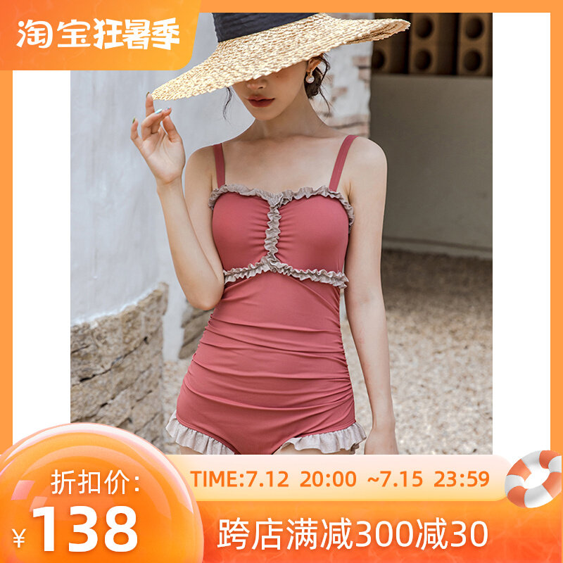 Loica Swimsuit Women's Summer Fairy's Belly Triangle Veil Conservative Students 2021 New Fashion Seaside Swimming