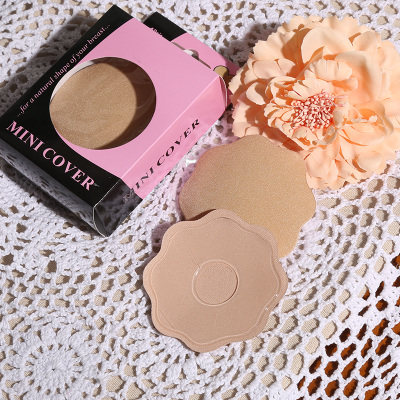 Nipple patch breathable cloth facing anti-bump anti-light waterproof swimsuit wedding dress Invisible Little Milk Stickup Chest