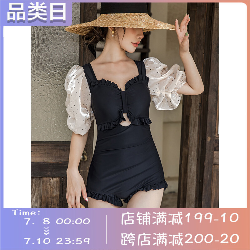 Lorica Swimsuit Women's Summer Conservative even skinny cover 2022 New exploits swimming clothes small breasts gathered