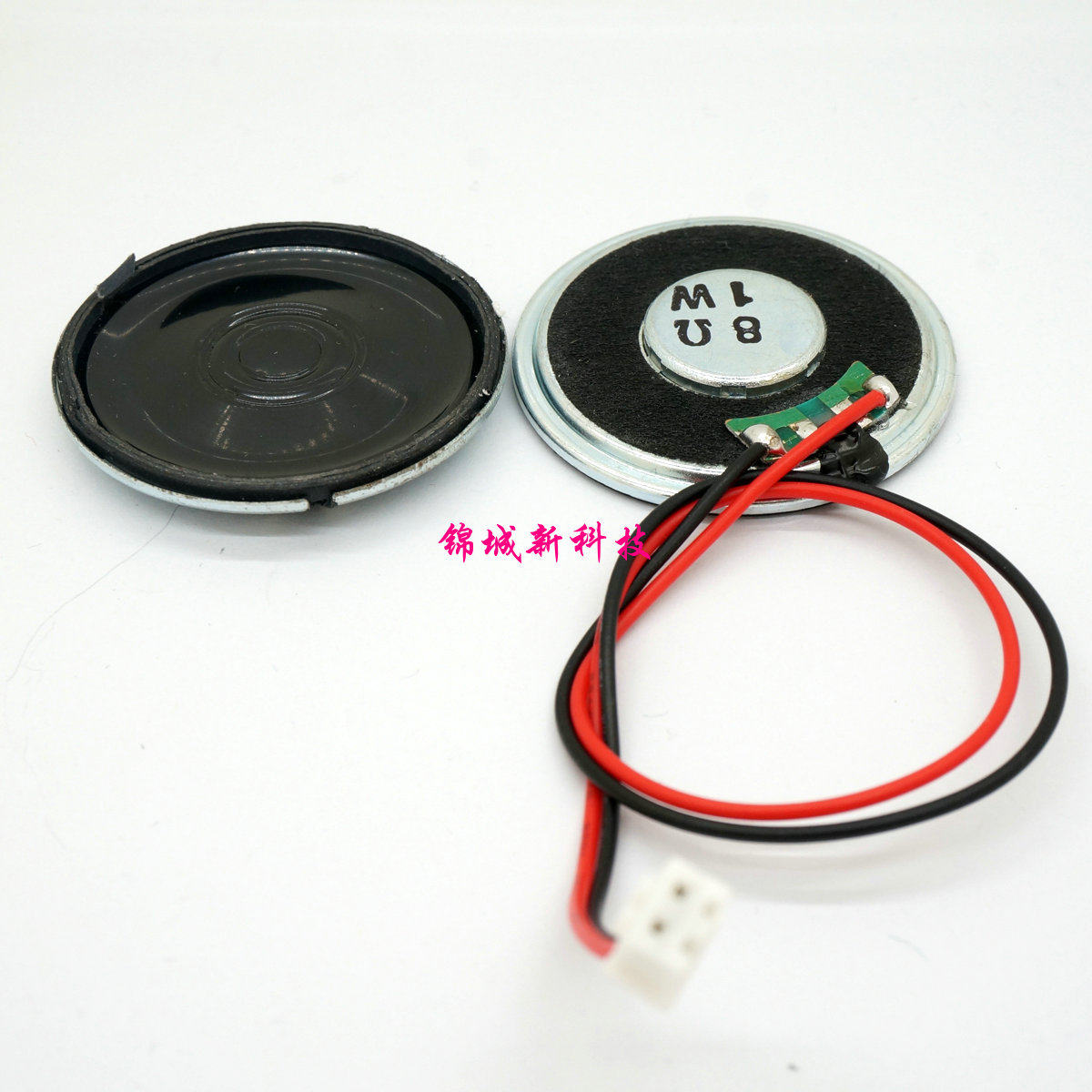 High quality trumpet 8R1W 1 W 8R 8 European diameter 40MM with terminal line PH2 54 line length 20CM 