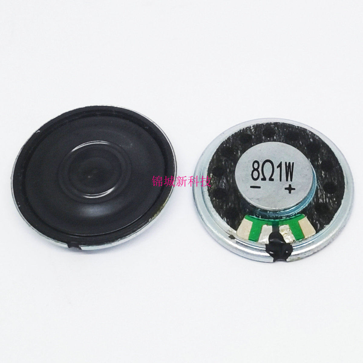 High-quality small horn speaker 8 ohms 1 watt 1W 8R diameter 28MM ultra-thin thickness 5MM