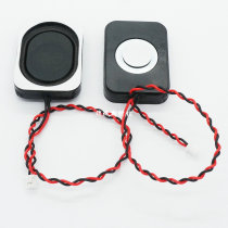 3525 sound cavity horn 3525 square cavity gun body horn 3W4R Watt tablet computer speaker