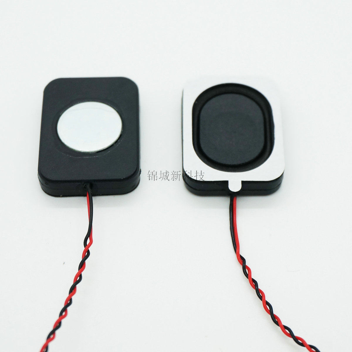 3525 tone cavity horn 3525 square cavity body gun body horn 3W4R tile flat computer speaker