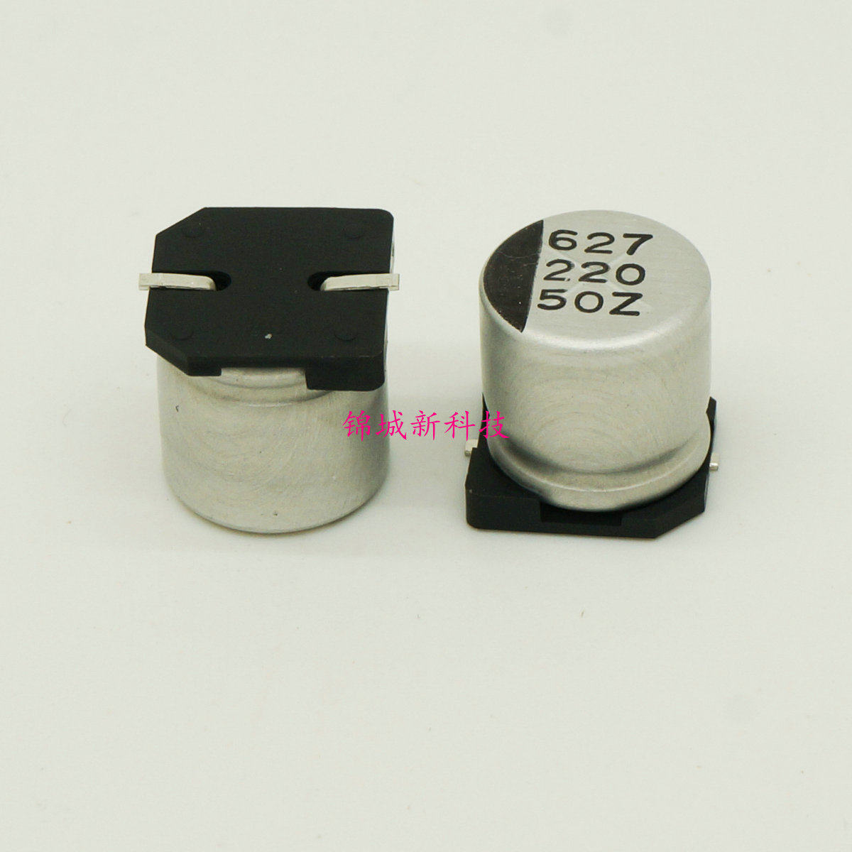New original imported patch electrolytic capacitor 50V220UF 10*10 5mm 220UF 50V