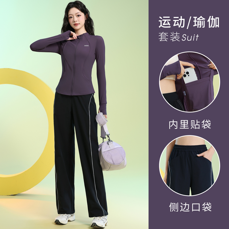Autumn Breathable Fitness Clothing for Women, Outdoor Professional Running Sports Suit, Long-Sleeved Zipper Jacket, Training Quick-Drying Clothing