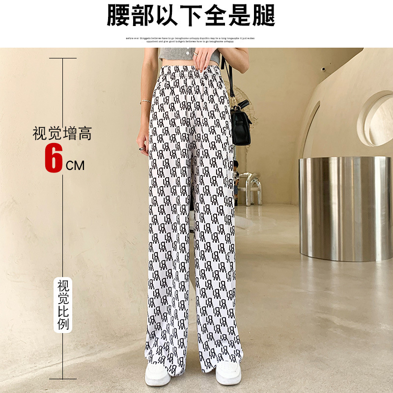 Spring and summer new Hong Kong style wide-leg pants drape high waist and thin houndstooth ice silk women's casual high waist wide pants
