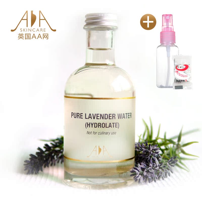 英国AA网 薰衣草花水 纯露200ml 补水高保湿 祛痘控油淡痘印 AA网