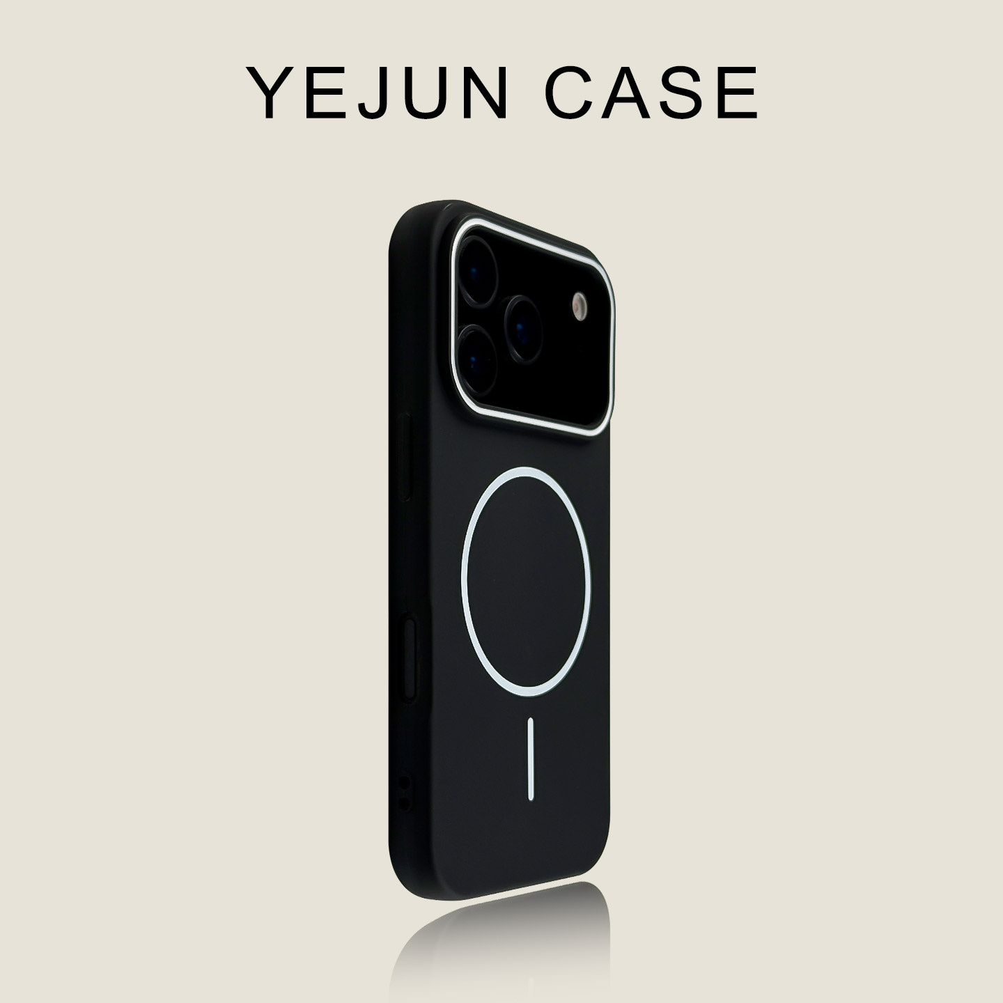 Phone case 17 pro max