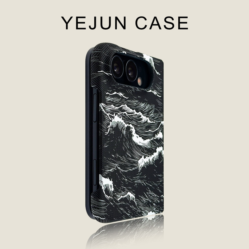 Yejun Is Suitable for iPhone Duo Phone Case, Wave Black Carbon Fiber Pattern, Foldable Screen, Dual Central Axis, Apple Duo Magnetic Matte Hard Case, Niche Internet Celebrity, Light Luxury, Personalized Protective Case Duo