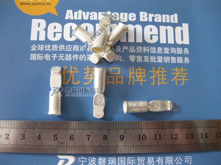 Anderson Power Products Heavy Duty Power Connector Terminals 5900-BK