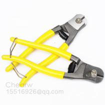 Wire rope shearing steel cable special cutting lead seal cutting wire pliers can be laser marking according to requirements