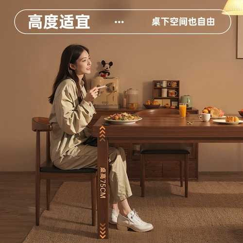 Северный сплошной дерево обеденный стол современный простые, легкие роскошные японские столы и стул Комбинированные пищевые таблицы домохозяйство маленькая квартира