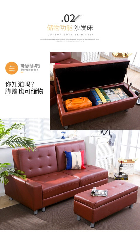 Một trăm triệu sofa sofa da sofa phòng khách hiện đại nhỏ gọn kết hợp đa chức năng của ba sofa căn hộ nhỏ - Ghế sô pha sofa giường gỗ thông minh