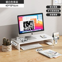 Новая кленовая вишневая и деревянная цвет+белая стальная рама