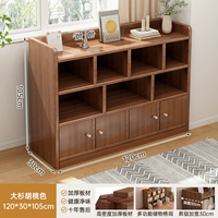 Персиковое ограждение, 120×30×105см