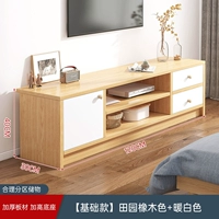 Дубовый, 120см