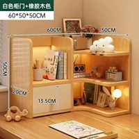 【主图-福利款】橡木色60*50*50CM