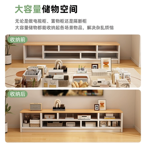 Современная и минималистичная система хранения, коробочка для хранения, телевизор, новая коллекция