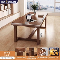 Персиковый, 30mm, 180см