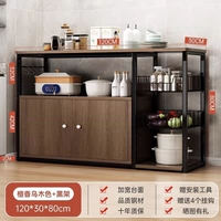 Из сандалового дерева, классический, 120×30×80см