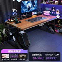 Дубовый, 16mm, 100×60см