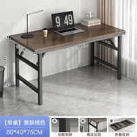 Персиковая складная система хранения, 80×40см