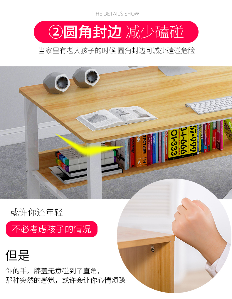 Bàn máy tính để bàn nhà đơn giản kinh tế bàn đơn giản hiện đại bàn phòng ngủ bàn học sinh - Bàn bàn gấp văn phòng
