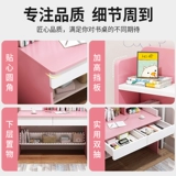 Столы Семейная студенческая книжная полка учебные исследования учитель учителя начальной школы в офисной спальне спальня для спальни компьютерный стол рабочий стол